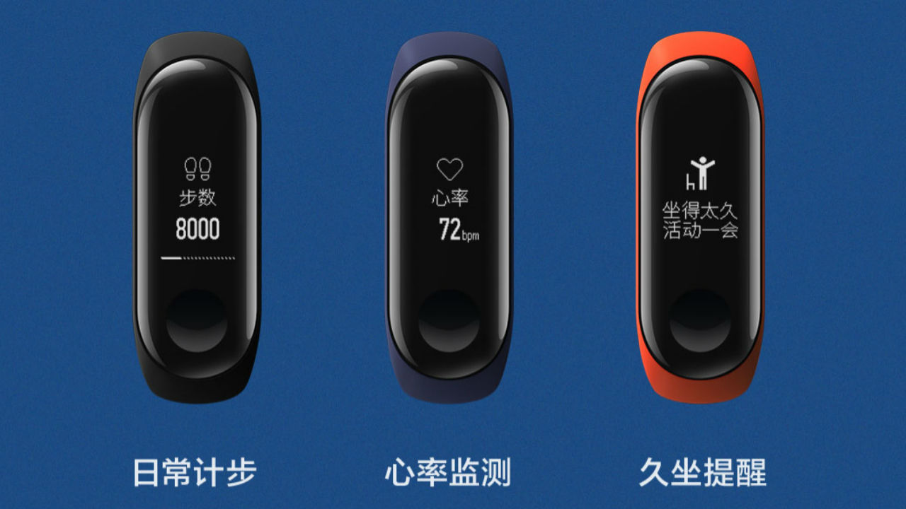 xiaomi mi band 3 5 1280 body
