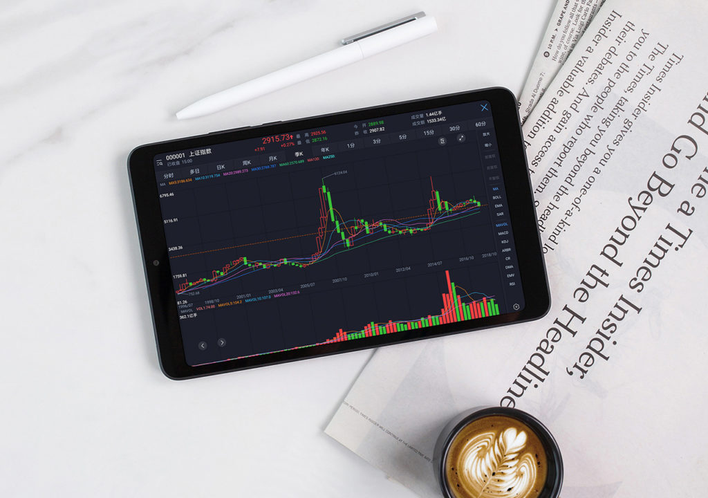 Xiaomi Mi Pad 4 : une tablette avec des spécifications de milieu de gamme 57 11 4