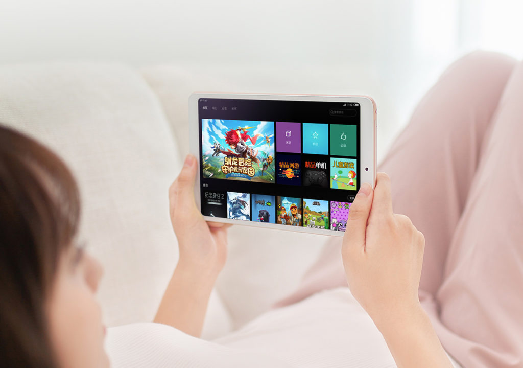 Xiaomi Mi Pad 4 : une tablette avec des spécifications de milieu de gamme 56 11 5