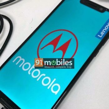 Motorola One Power live image copie