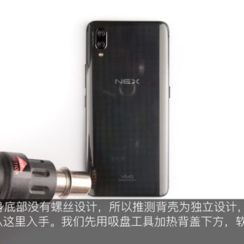 Vivo NEX Teardown 3