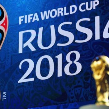 fifa worldcup2018 logo resized bcjpg