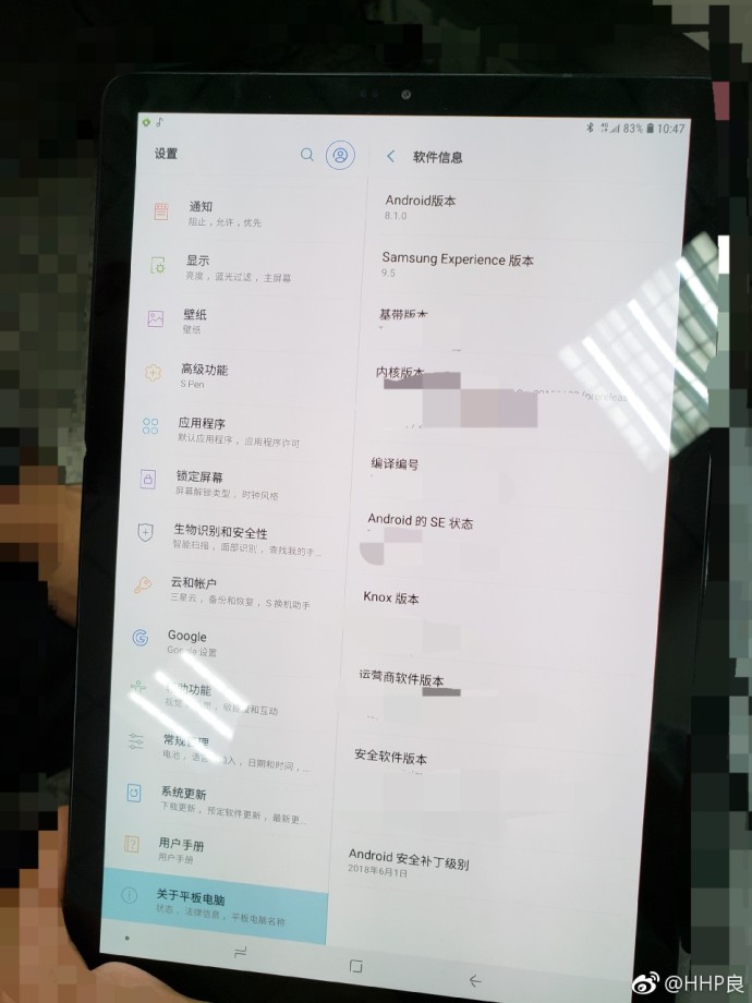 galaxy tab s4 live image