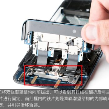 OPPO Find X Teardown 16