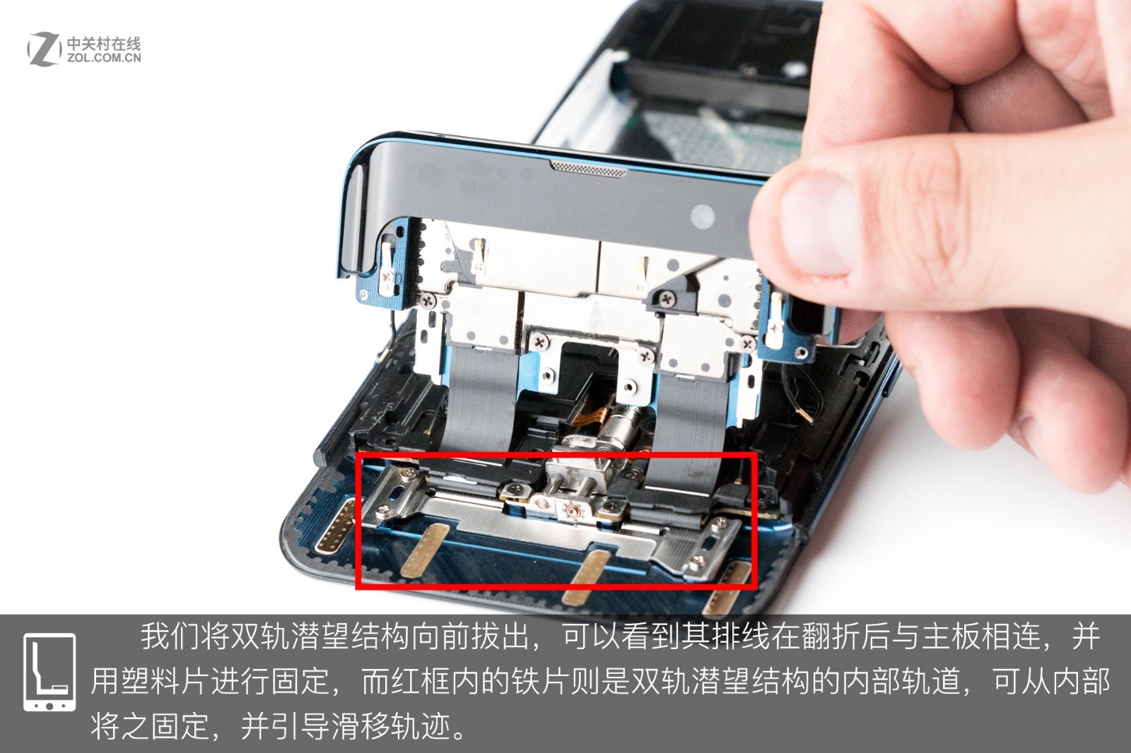OPPO Find X Teardown 16