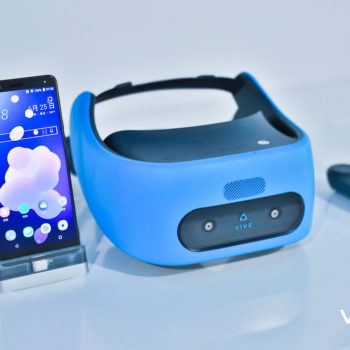 htcvive