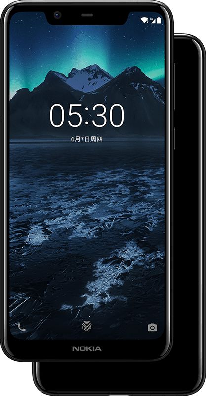 Nokia X5 : il est officialisé avec son écran à encoche, et ses deux caméras 57 nokia panda details black 1