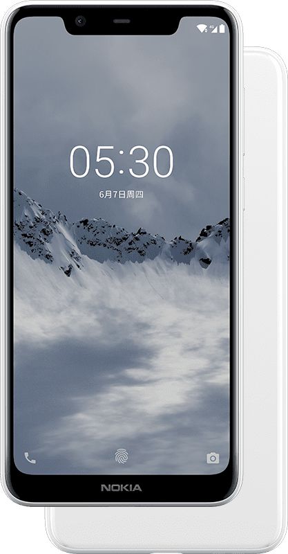 Nokia X5 : il est officialisé avec son écran à encoche, et ses deux caméras 59 nokia panda details white
