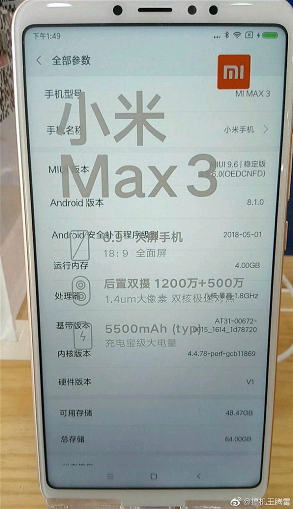 Xiaomi Mi Max 3 : les spécifications de ce milieu de gamme confirmées 57 s 7953d9907bb847b3842b8ea58a337379