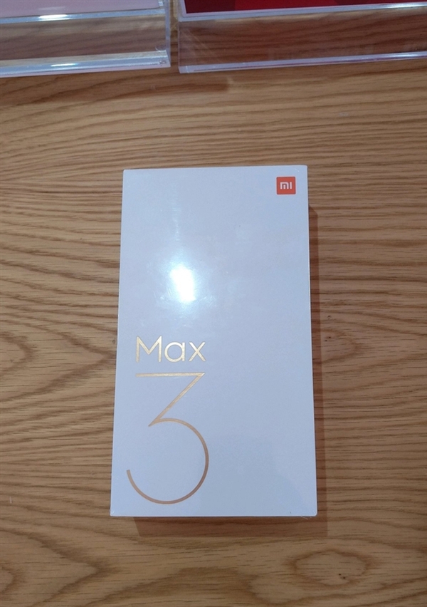 Xiaomi Mi Max 3 : les spécifications de ce milieu de gamme confirmées 55 s aa968c3fd3e842e98b63cecc87ca02cc
