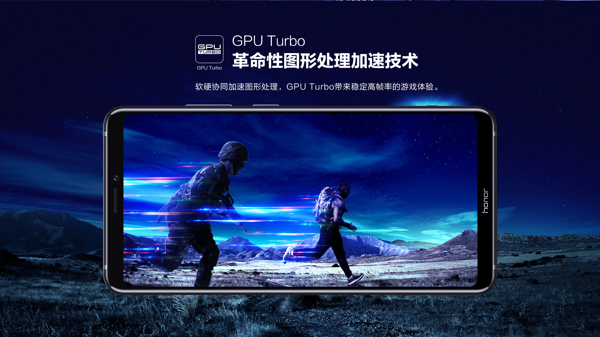 201807311545448696478