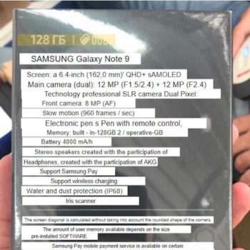galaxy note 9 retail box translated