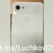 pixel 3 xl leak