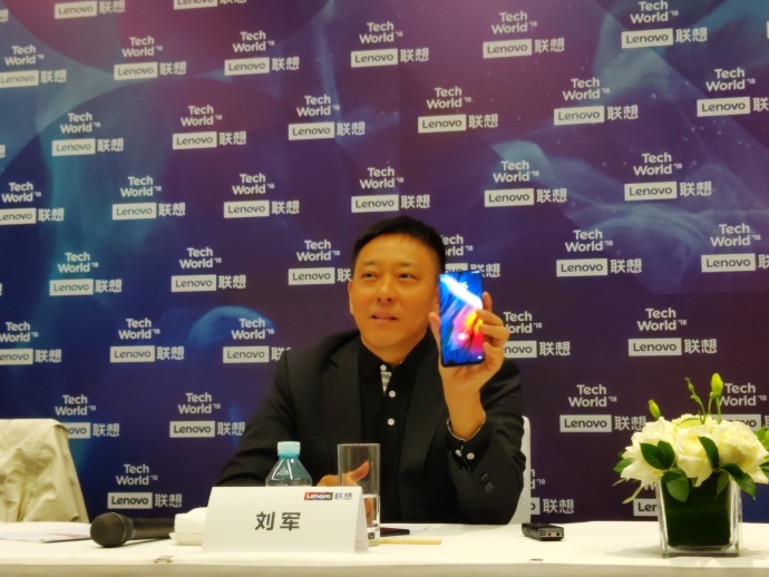Lenovo Z5 Pro : une conception avec une caméra rétractable 57 53b74dd4ly1fvo2381qjaj23lc2p4b2a