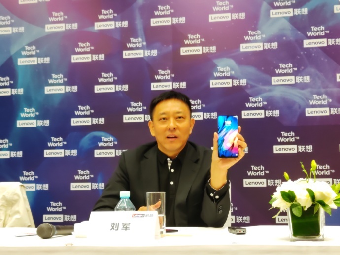 Lenovo Z5 Pro : une conception avec une caméra rétractable 56 53b74dd4ly1fvo23f8on0j23lc2p44qq