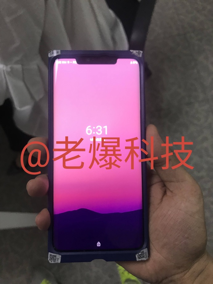 Huawei Mate 20 Pro : cette fuite confirme quelques détails 52 9846815egy1fv0b07b94rj22c0340e81
