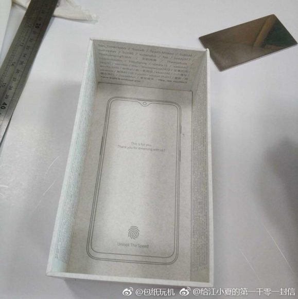 Alleged OnePlus 6T retail box 3