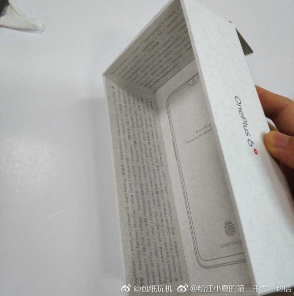 Alleged OnePlus 6T retail box 4