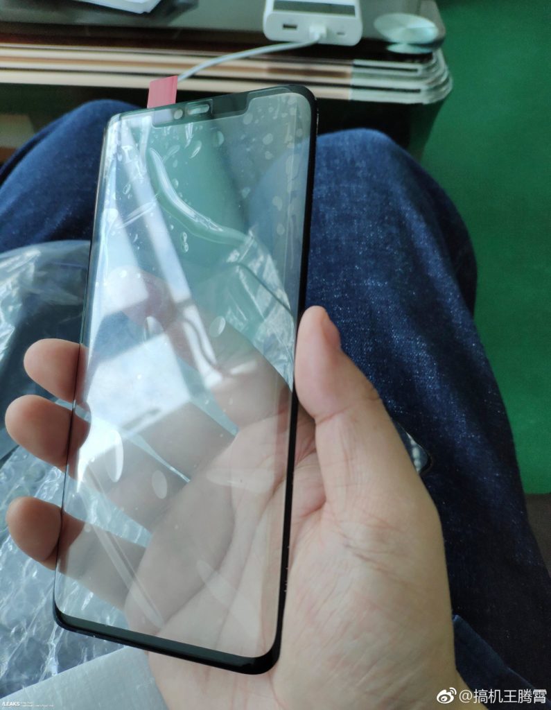Huawei Mate 20 et Mate 20 Pro : est-ce les écrans des smartphones ? 55 Huawei Mate 20