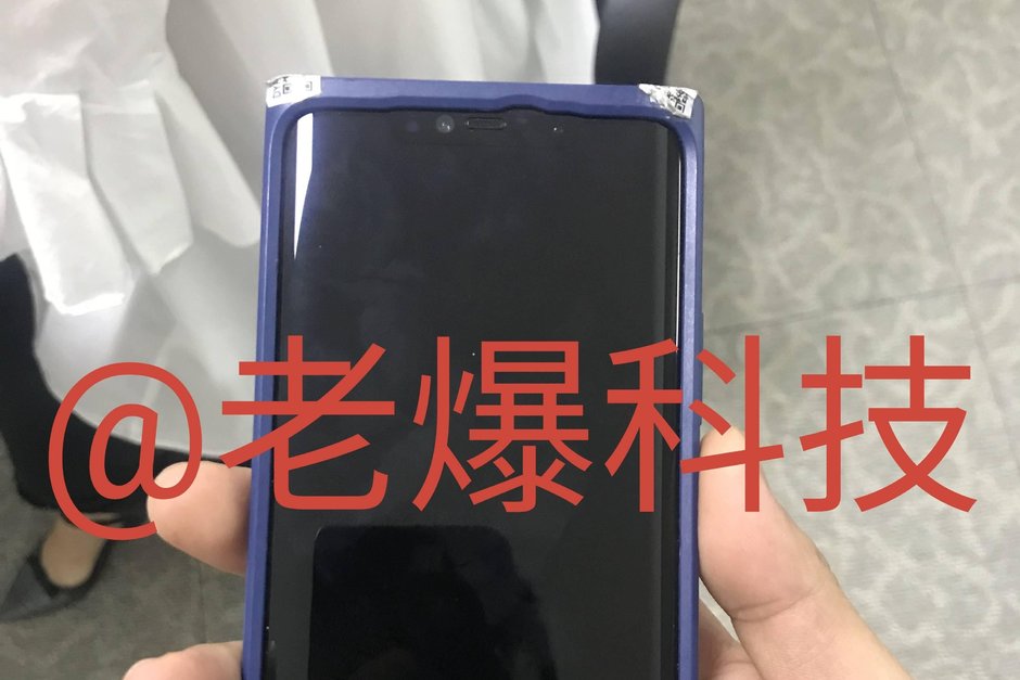Latest Mate 20 Pro images confirm 128GB of storage curved edge display