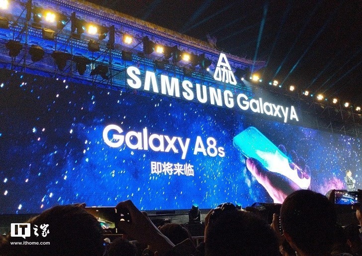 Galaxy A8s