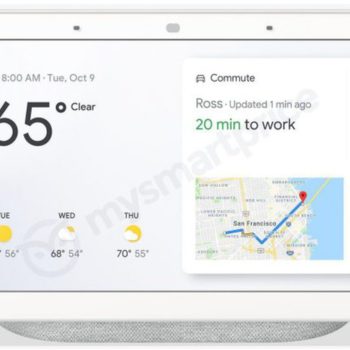 Google Home Hub Leak Front1 648x420