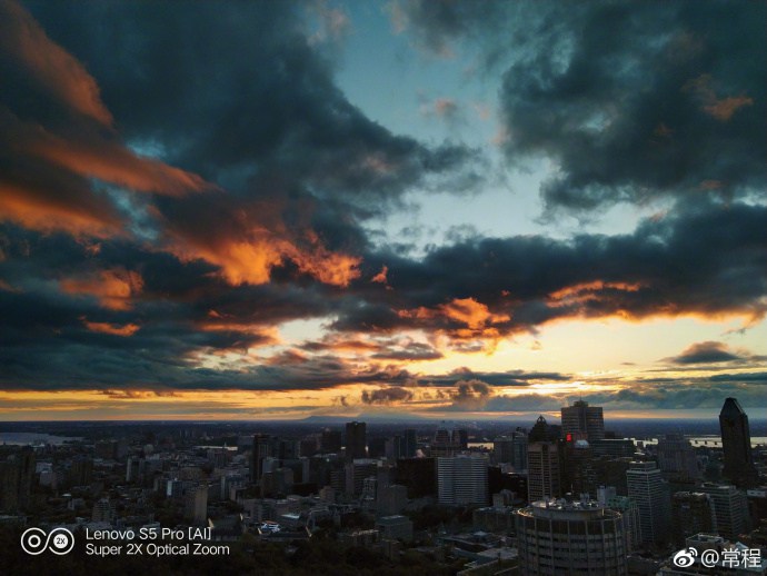 Lenovo S5 Pro camera sample