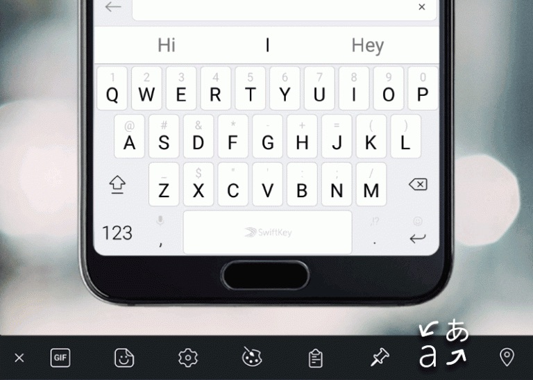 SwiftKey sur Android se dote de Microsoft Translator pour une traduction temps réel