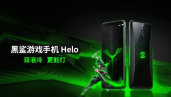 black shark helo 1