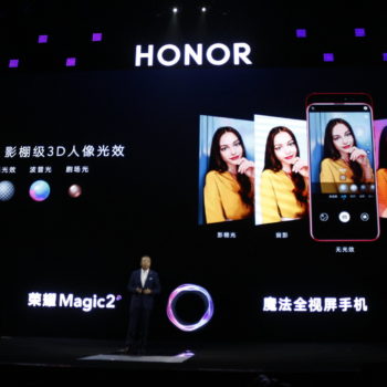 honor magic 2 launch event