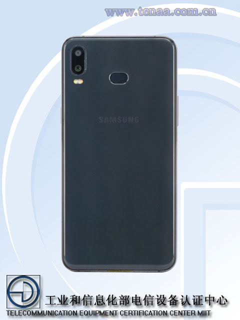 Galaxy P30 : réellement un capteur d'empreinte digitale dans l'écran ? 50 sm g6200 tenaa 4