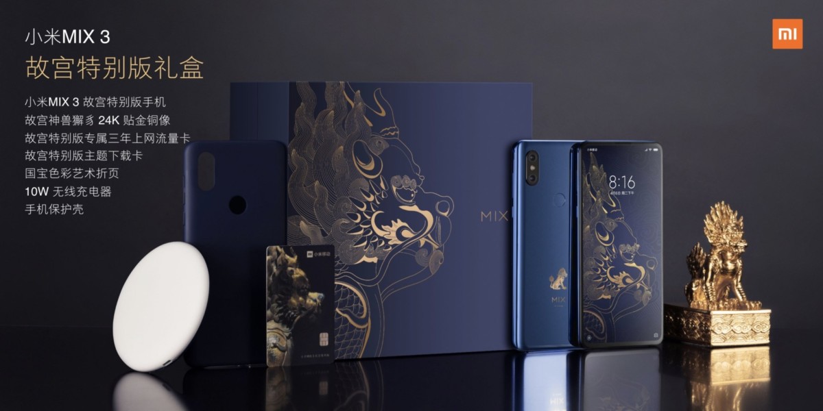 Xiaomi annonce le Mi Mix 3 avec des caméras coulissantes et sans encoche 51 xiaomi mi mix 3 forbidden city