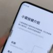 xiaomi mi mix 3 nuova foto leak banner