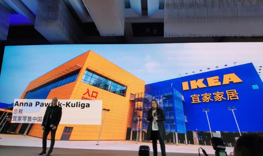 1 Xiaomi und Ikea kuendigen strategische Partnerschaft an