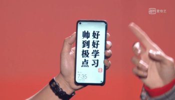 Huawei Nova 4 1543410791 0 6