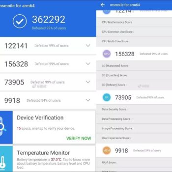 Qualcomm Snapdragon 8150 leaked AnTUTU 1