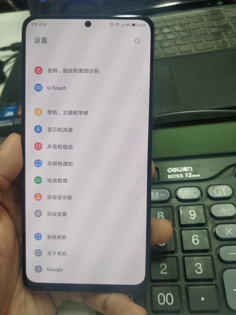 La fuite du Lenovo Z5 montre un trou en plein milieu de l'écran pour la caméra 55 c59d6689ly1fxp0yc2qrhj22o03k0qv78988661472155161414