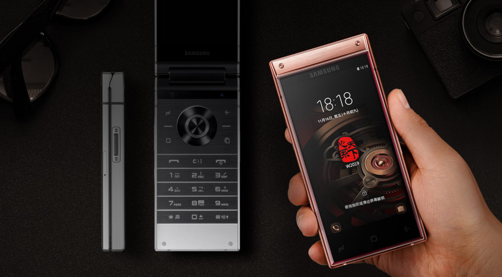 samsung w2019 2