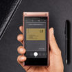 samsung w2019 5