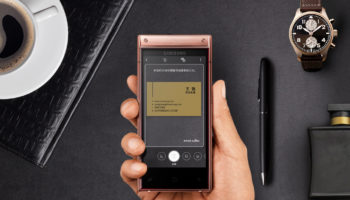 samsung w2019 5