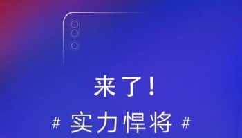 Lenovo Z5s Launch Date copie