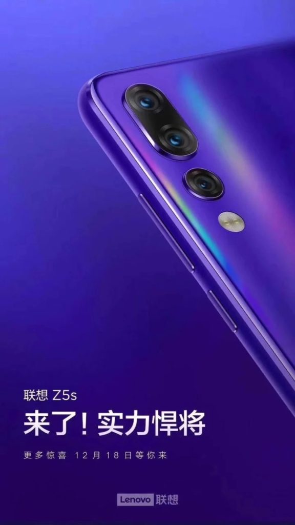 Lenovo Z5s : il se vanterait d'une triple caméra à l'arrière 58 Lenovo z5s triple camera