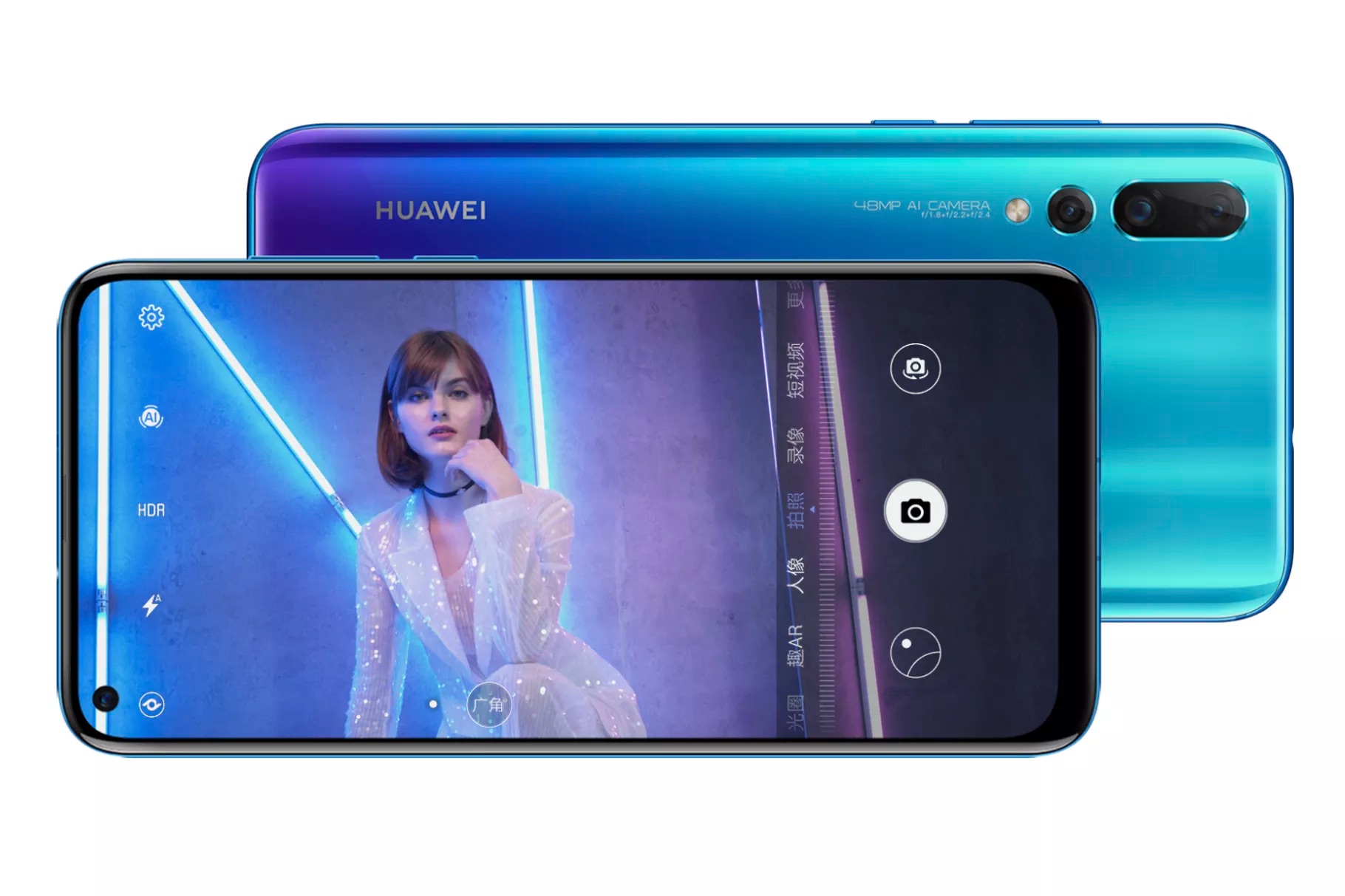 huawei lance nova 4 1