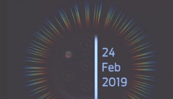 Nokia 9 teaser 1 copie