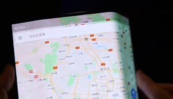 Screen Shot 2019 01 03 at 12.18.38 PM