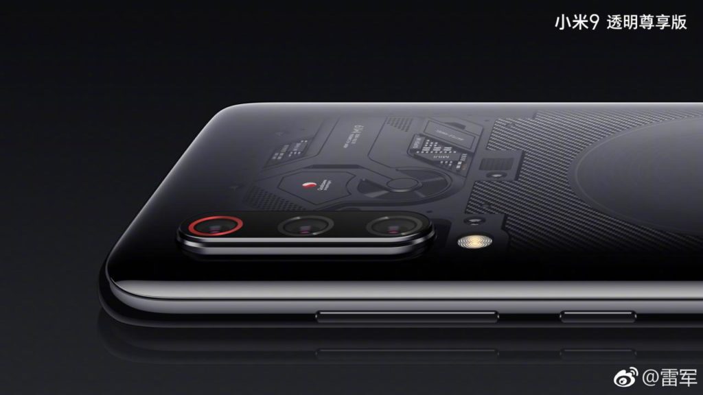 Le Xiaomi Mi 9 sera doté du Snapdragon 855, et lancé le 20 février 61 mi 9 ee 1