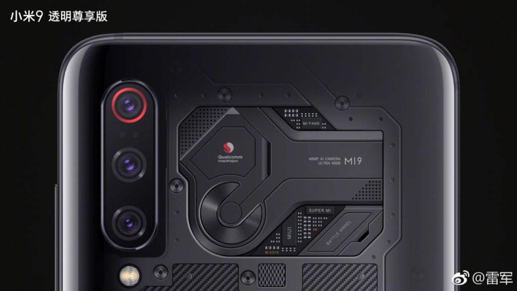 Le Xiaomi Mi 9 sera doté du Snapdragon 855, et lancé le 20 février 63 mi 9 ee 3