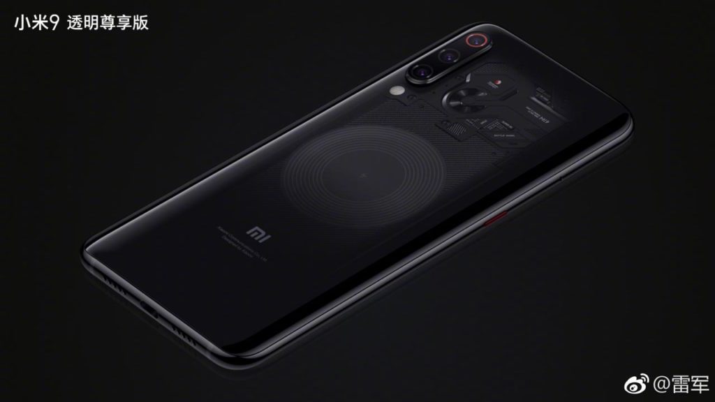 Le Xiaomi Mi 9 sera doté du Snapdragon 855, et lancé le 20 février 64 mi 9 ee 4