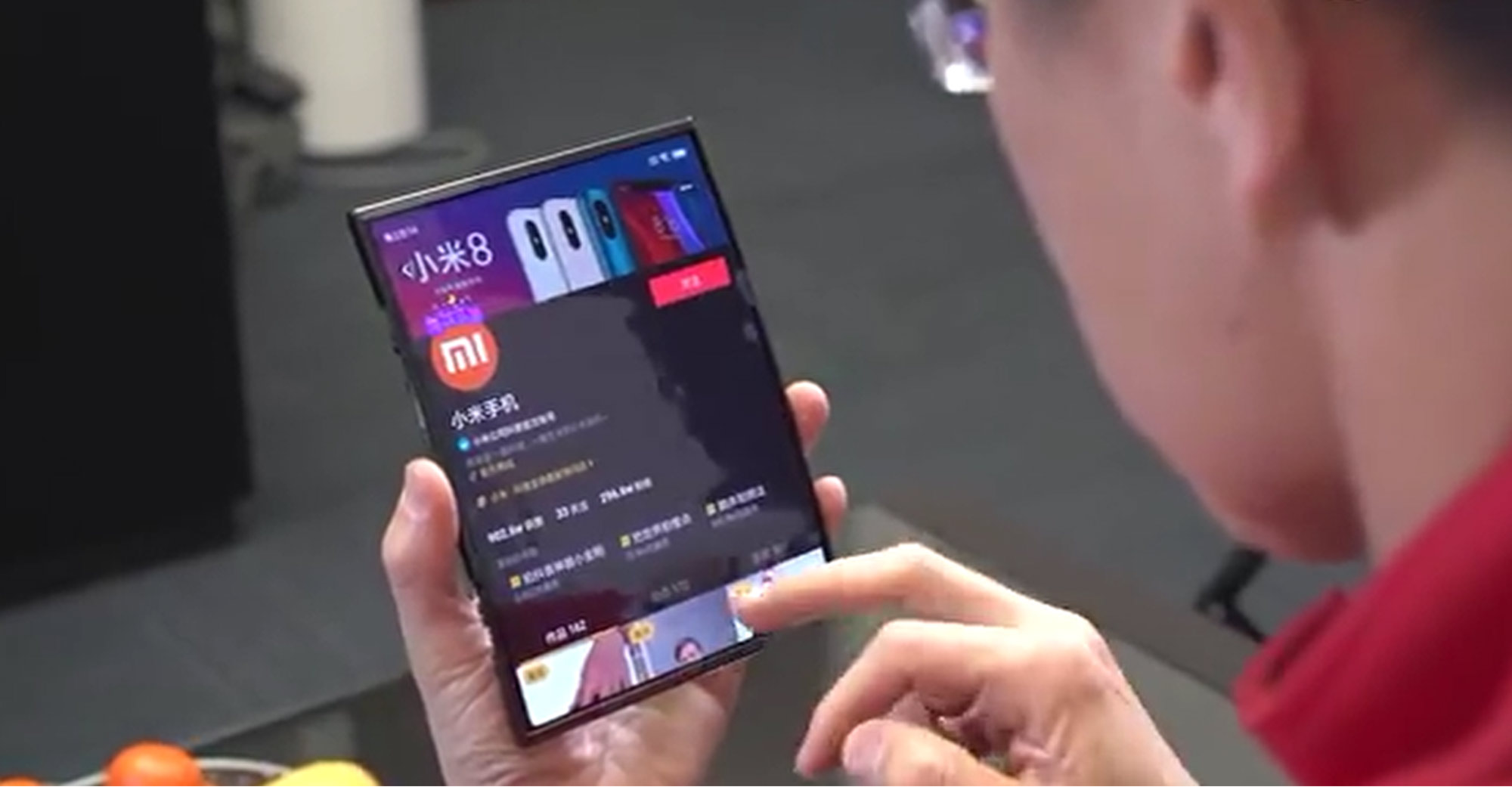 xiaomi flexable phone