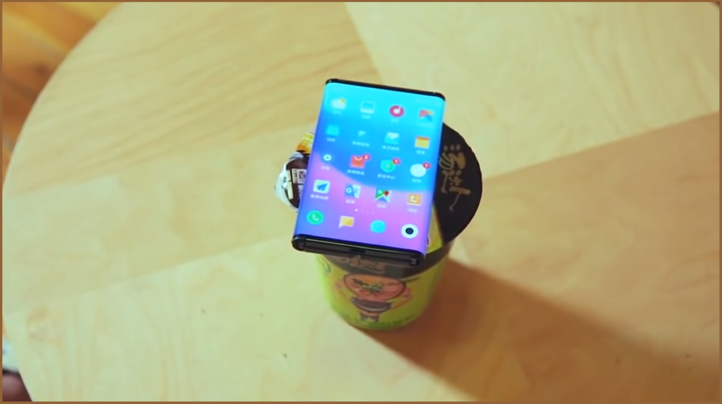 Xiaomi Foldable Smartphone 1